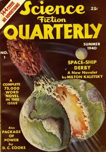 Книга Полярная погибель читать онлайн