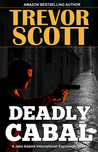 Книга Смертельный заговор читать онлайн