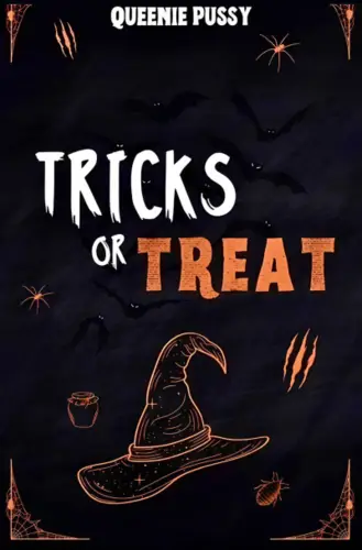 Кошелек или жизнь