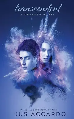 книга Превосходящий