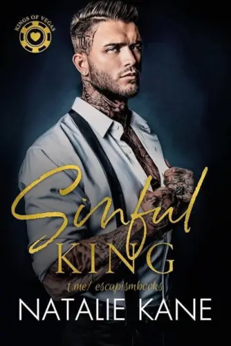 книга Грешный король