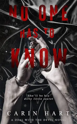 книга Никто не должен знать