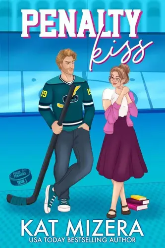 книга Штрафной поцелуй